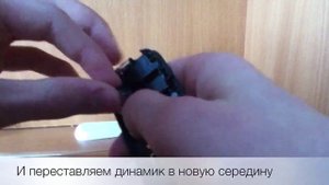 1.Замена корпуса на Nokia 101