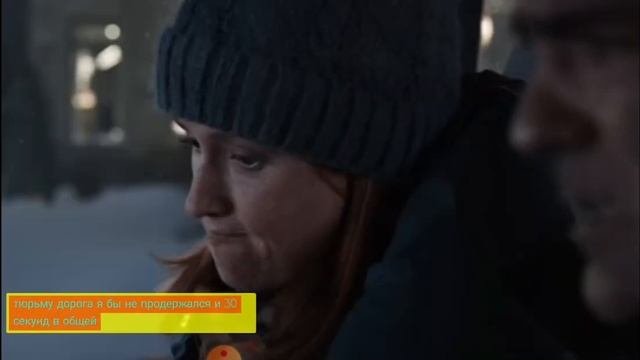 Один дома: Рождество русский трэйлер.