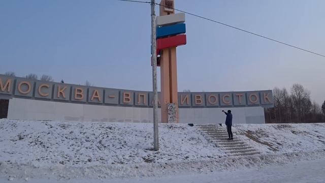 Honda Freed Hybrid/Перегон Владивосток-Новосибирск/Разбили стекло на Freed/Часть 2 смотреть онлайн