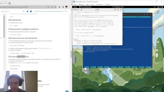 лабораторная работа 1