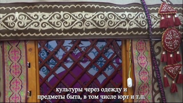 Рукодельница из Китая продвигает традиции пошива казахской национальной одежды смотреть онлайн