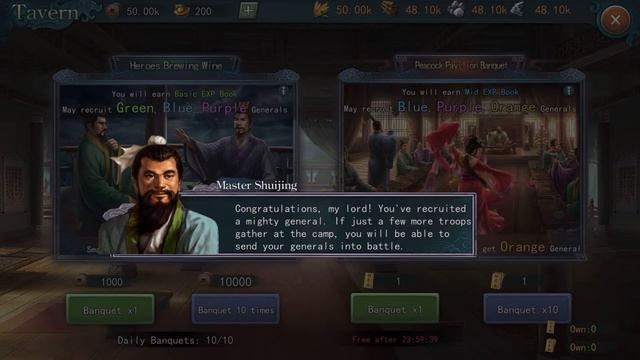 New RTK (Romance of Three Kingdoms) #1 смотреть онлайн