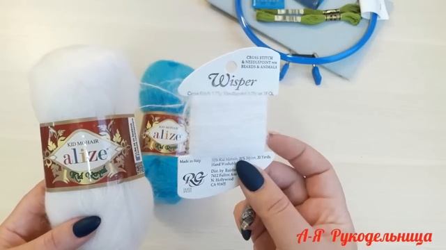 Рукодельные покупки.Отзыв на покупку в интернет -магазине "Мир вышивки" смотреть онлайн