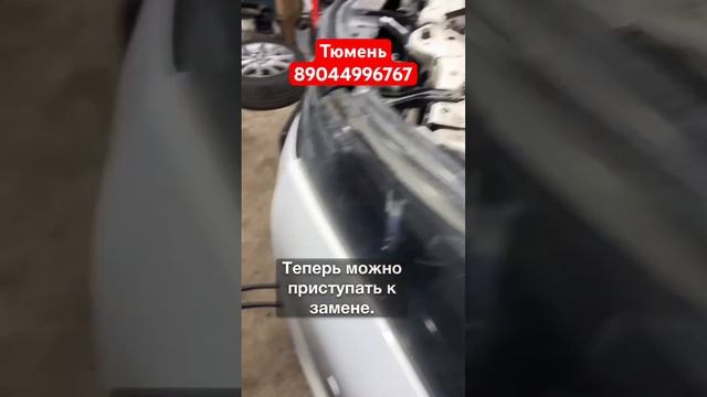 Полная аппаратная замена масла в вариаторе Toyota Corolla