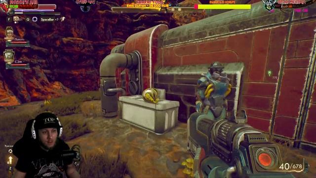 THE OUTER WORLDS - ПУТЬ В ВИЗАНТИЮ (1440p) #4 смотреть онлайн