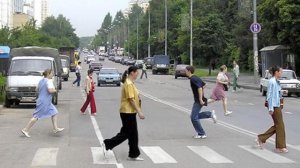 Сбили пешехода