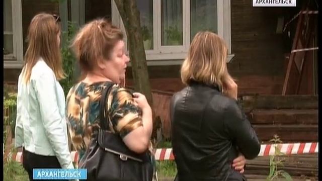 В Архангельске на улице Ярославской сошёл со свай деревянный жилой дом смотреть онлайн