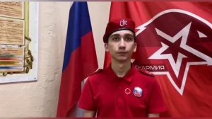 С Днем матери!