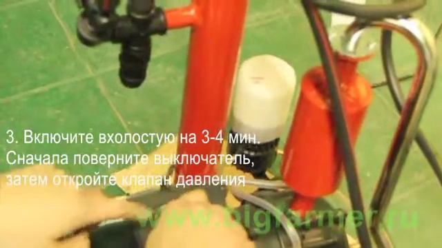 Доильный аппарат для коз Kurtsan. Первый запуск. смотреть онлайн