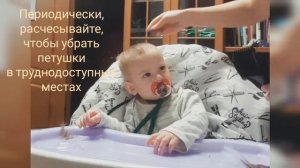 Как подстричь малыша за 4 минуты?