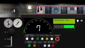 Встртил Поезд призрак в "Симулятор Московского Метрополитена 2D".