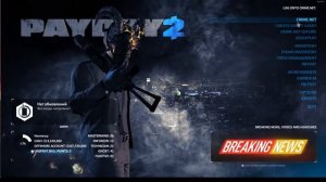 PAYDAY2 : Как установить худ в payday 2
