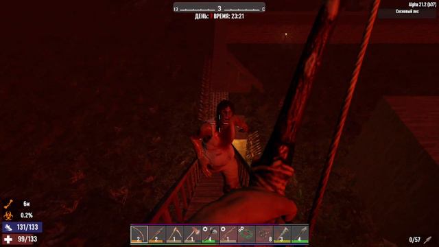 7 DAYS TO DIE КРОВАВАЯ ЛУНА, ВЫЖИВАНИЕ В СОЛО