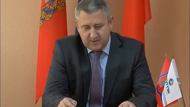 Поздравление главы города Новотроицка Д.В.Буфетова работников Новотроицкого городского суда смотреть онлайн