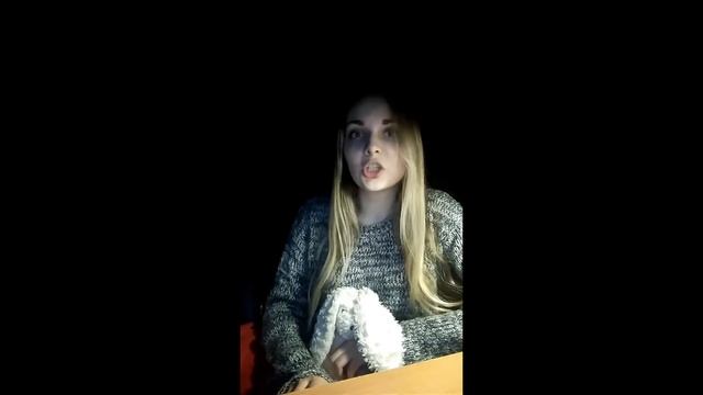 Александр Шаров. Звездный пастух и Ниночка