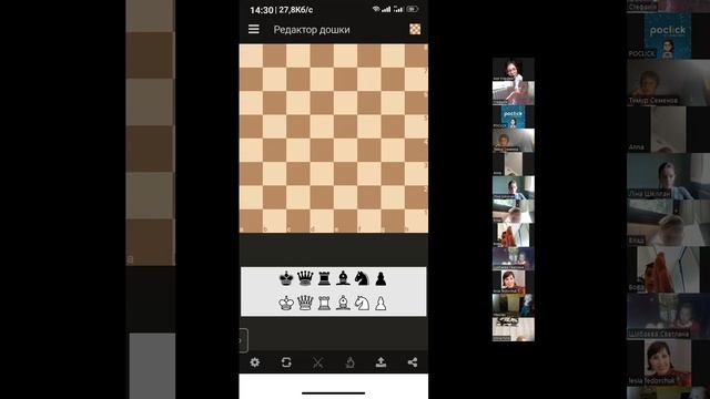 Заняття з шахів. Вік:6-9 років - 19.07.2022р. смотреть онлайн