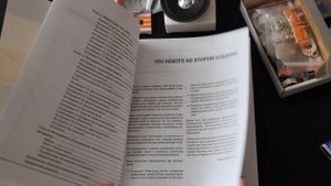 ОБЗОР "Электроника для начинающих"
