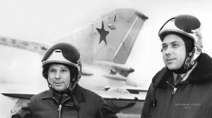 Последний полёт Юрия Гагарина