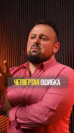 Нужна ли трейдеру команда? Четвертая ошибка трейдера-новичка