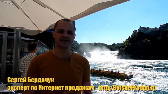 Цели для отслеживания конверсий смотреть онлайн