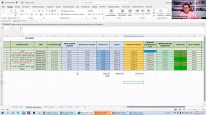 Почему нельзя доверять приложениям считать ваши активы (1)