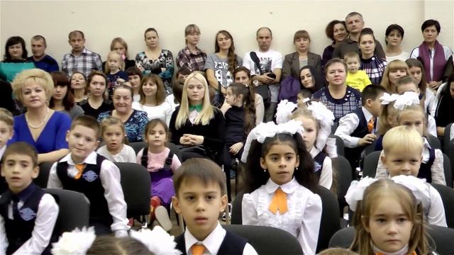 Посвящение в первоклассники 2016 МБОУ «СОШ № 13 с УИП эстетического цикла» А Б Д кл смотреть онлайн