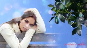 Пока Аня 10 лет ухаживала за лежачим свекром, муж завел себе новую семью Истории любви до слез