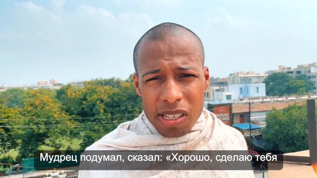 Мудрая Притча от Учителя Старца о Страхе и неумении ЕГО РЕШАТЬ | Мудрые Слова смотреть онлайн