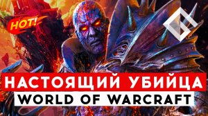 TARISLAND — ЗАМЕНА WORLD OF WARCRAFT ОТ TENCENT. НОВАЯ MMORPG ОТ TENCENT