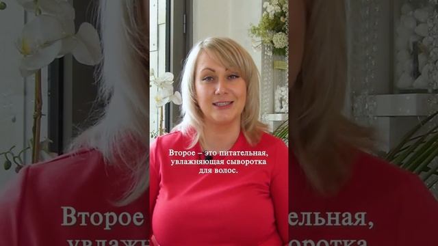 Уходовые средства, которые должны быть у каждой девушки смотреть онлайн