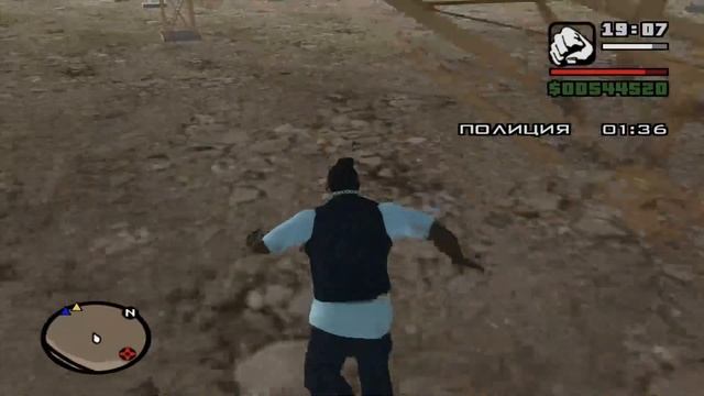 направляюсь на север через задний проход смотреть онлайн