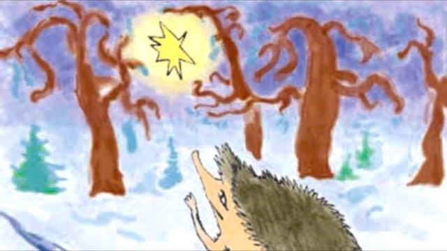 Серге Козлов сказка  "Снежный цветок"