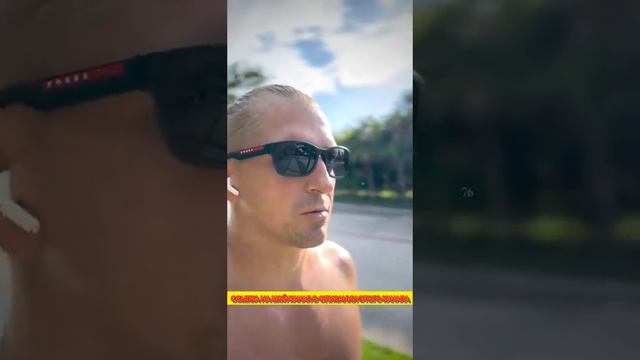 #день9✅ Просыпаюсь в 5:55 уже больше двух лет, привычка вставать до рассвета, одна из лучших прив смотреть онлайн