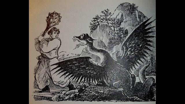 5. Покатигорошек. Гора самоцветов