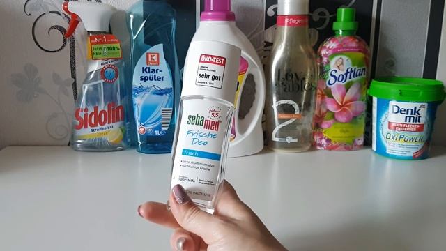 Мои пустые баночки за июнь 2019 /// Чем довольна, а чем не очень /// смотреть онлайн