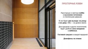 ЖК Лермонтовский 54 от ПИК - ТОП за свои деньги?! Обзор преимуществ ЖК бизнес класса в центре Питер