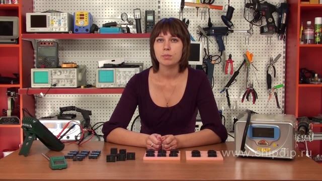 Датчики тока смотреть онлайн