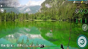 ИЗУМРУДНОЕ ОЗЕРО обзор локации #MyFishingworld #Fishing
