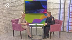 Про безопасность | Дорожный надзор