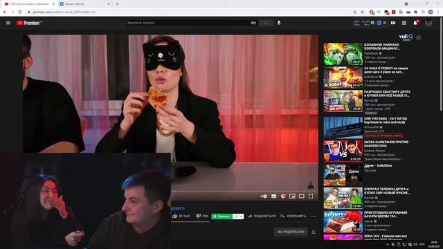 у кого-то сегодня будет смотреть онлайн