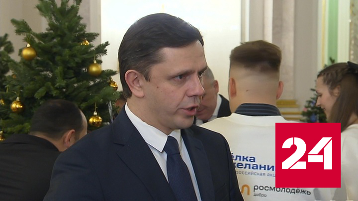 На итоговом Госсовете обсудят важность роли педагога-наставника - Россия 24