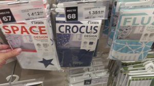 Леруа Мерлен аксессуары для ванной комнаты