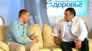 Здоровье. Выпуск от 20.10.2013