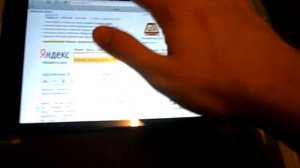 Обзор Ipada Mini MD540RSA