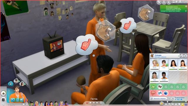 The Sims 4 Challenge: Тюрьма - #24 Фанаты глины смотреть онлайн