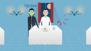 Новобисмол