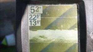 Река Суда на экране эхолота Humminbird 570 DI (перезалито)
