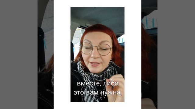 Что такое услуга "Подбор"? смотреть онлайн