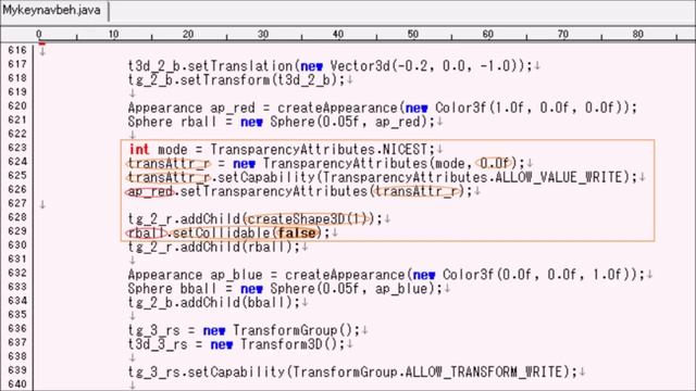 Java 3D: How to Create a Mini Game_1_3 Which Ball Did a Penguin Touch ? (with Source Code)