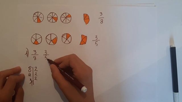 Математика 6 класс. Приведение дробей к общему знаменателю. Сравнение, сложение и вычитание дробей.